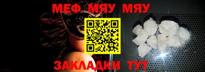 apvp Кунгур