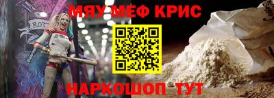 apvp Кунгур