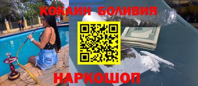 прущие грибы Кулебаки