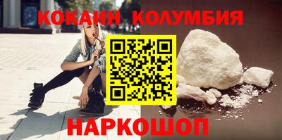 мет Кумертау