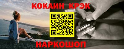 apvp Кунгур