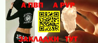 прущие грибы Кулебаки
