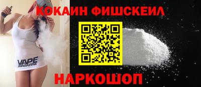 apvp Кунгур