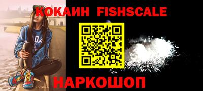 прущие грибы Кулебаки