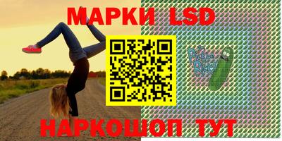 apvp Кунгур