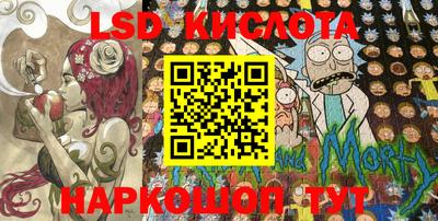 мет Кумертау