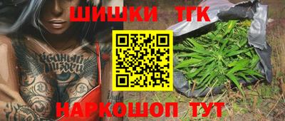 jwh Ливны