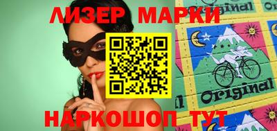 прущие грибы Кулебаки