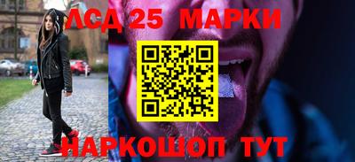 мет Кумертау