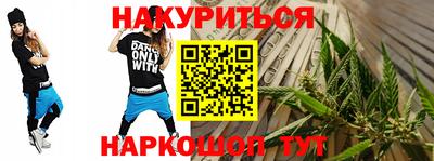 мет Кумертау
