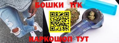 мет Кумертау