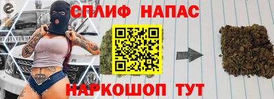 мет Кумертау