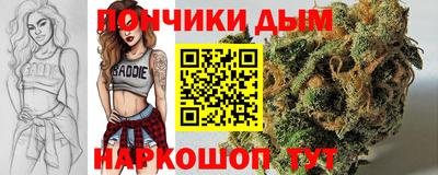 jwh Ливны