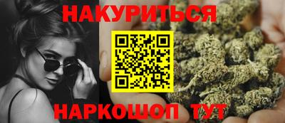 прущие грибы Кулебаки