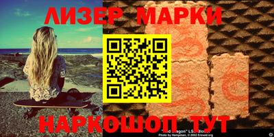 apvp Кунгур