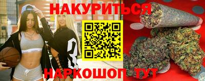 мет Кумертау