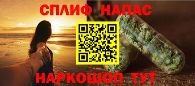 мет Кумертау