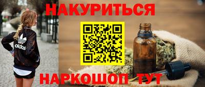 мет Кумертау