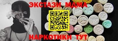 apvp Кунгур
