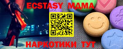 прущие грибы Кулебаки