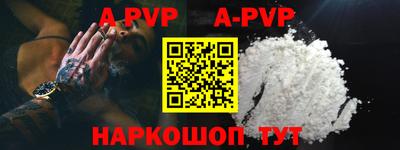 прущие грибы Кулебаки