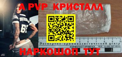 прущие грибы Кулебаки