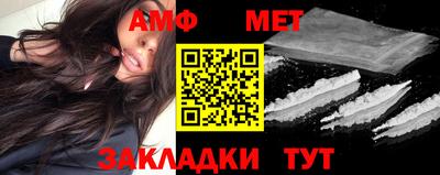 прущие грибы Кулебаки