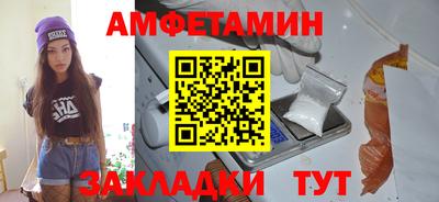 apvp Кунгур