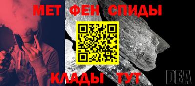прущие грибы Кулебаки