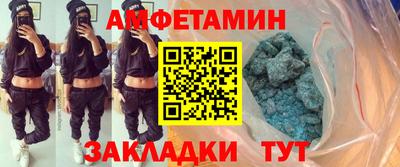 apvp Кунгур