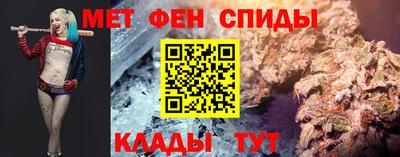 apvp Кунгур
