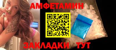 прущие грибы Кулебаки