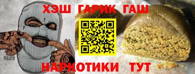 мет Кумертау