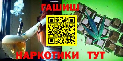 прущие грибы Кулебаки