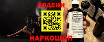 apvp Кунгур