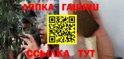 apvp Кунгур