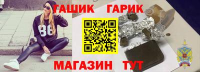 apvp Кунгур