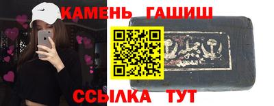 прущие грибы Кулебаки