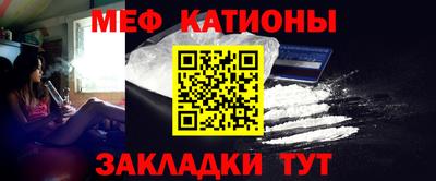 прущие грибы Кулебаки